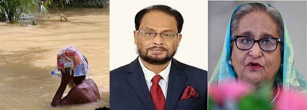 ‘बांग्लादेश में बाढ़ के लिए भारत दोषी नहीं’, जातीय पार्टी के नेता कादिर ने हसीना का प्रत्यर्पण बताया जरूरी