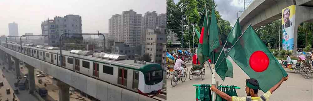 बांग्लादेश-ढाका में एक महीने बाद फिर दौड़ी मेट्रो, प्रदर्शन के चलते थमी जिंदगी पटरी पर लौट रही