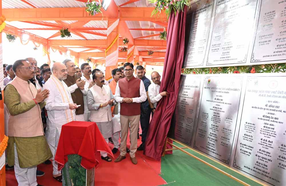केंद्रीय गृह मंत्री अमित शाह ने ‘‘पीपुल फॉर पीपल’’ अभियान का  किया शुभारंभ