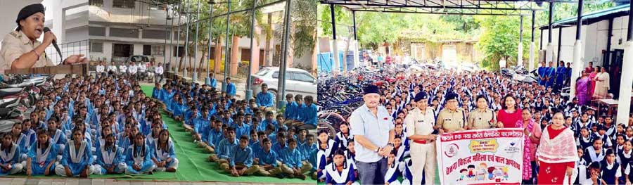 मोहंती स्कूल में चेतना कार्यक्रम का आयोजन