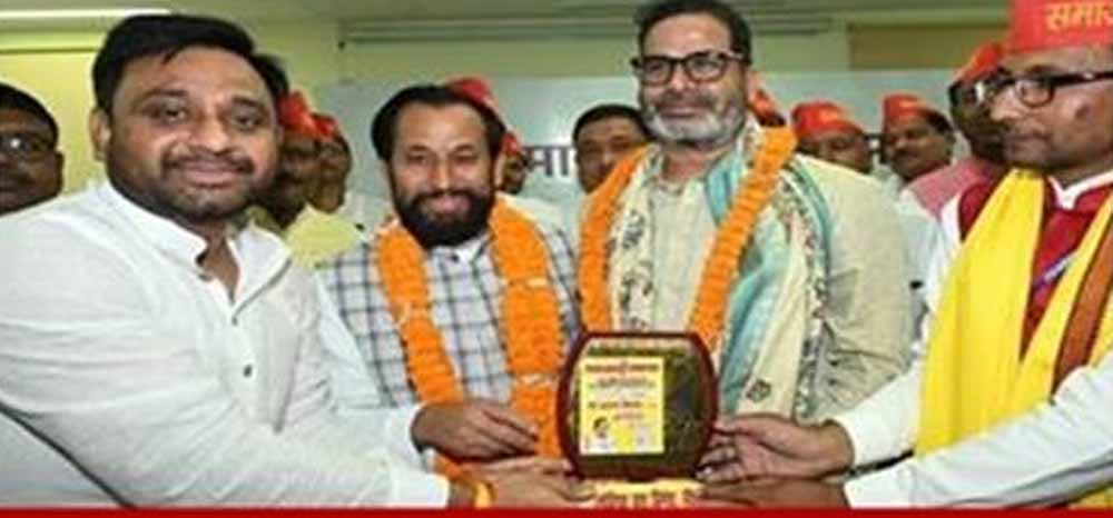 प्रशांत किशोर की जन सुराज में शामिल हुए पूर्व मंत्री देवेंद्र यादव, कहा- मेरे तरकस में बहुत तीर हैं, बिहार में लाना है परिवर्तन