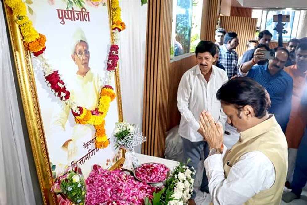 उप मुख्यमंत्री श्री शुक्ल ने विधायक श्री मेंदोला के पिताश्री के निधन पर अर्पित की श्रद्धांजलि