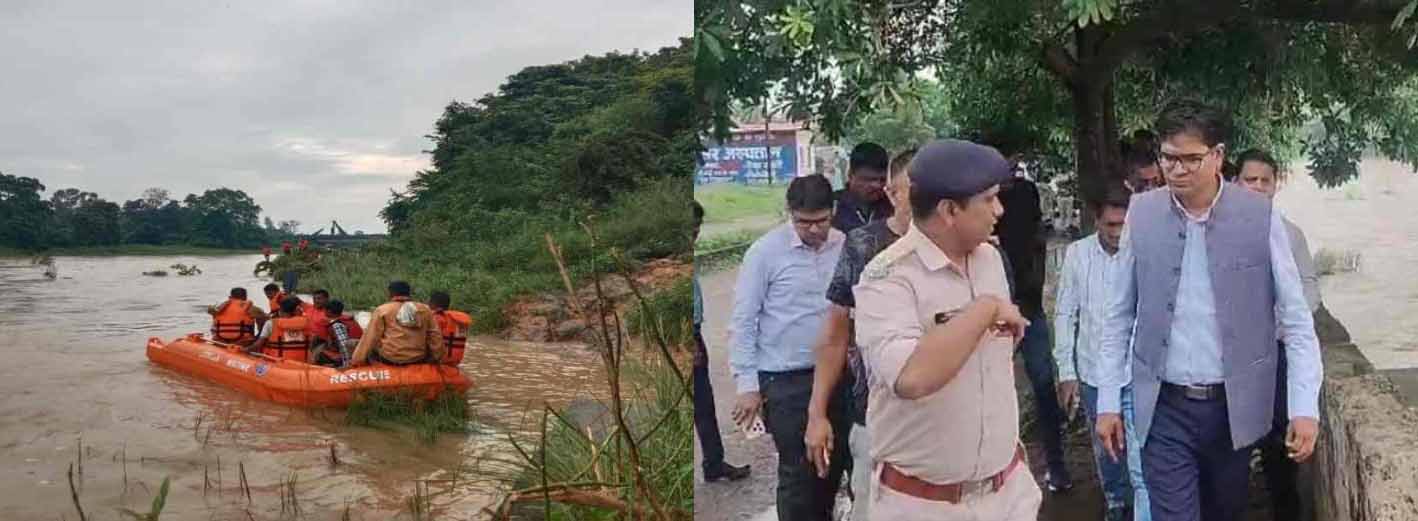 केलो नदी में डूबा युवक, वित्त मंत्री ओपी चौधरी समेत रायगढ़ एसपी एवं एसडीएम पहुंचे मौके पर