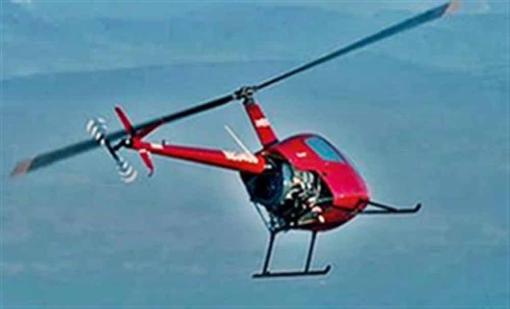 पौड़ इलाके में मुंबई से हैदराबाद जा रहा हेलीकॉप्टर क्रैश, चार लोग थे सवार, एक की हालत गंभीर