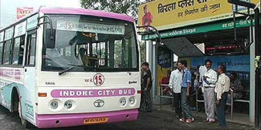 सिटी बसों का इंदौर में बढ़ा किराया… 30 की जगह अब देने होंगे 40 रुपए