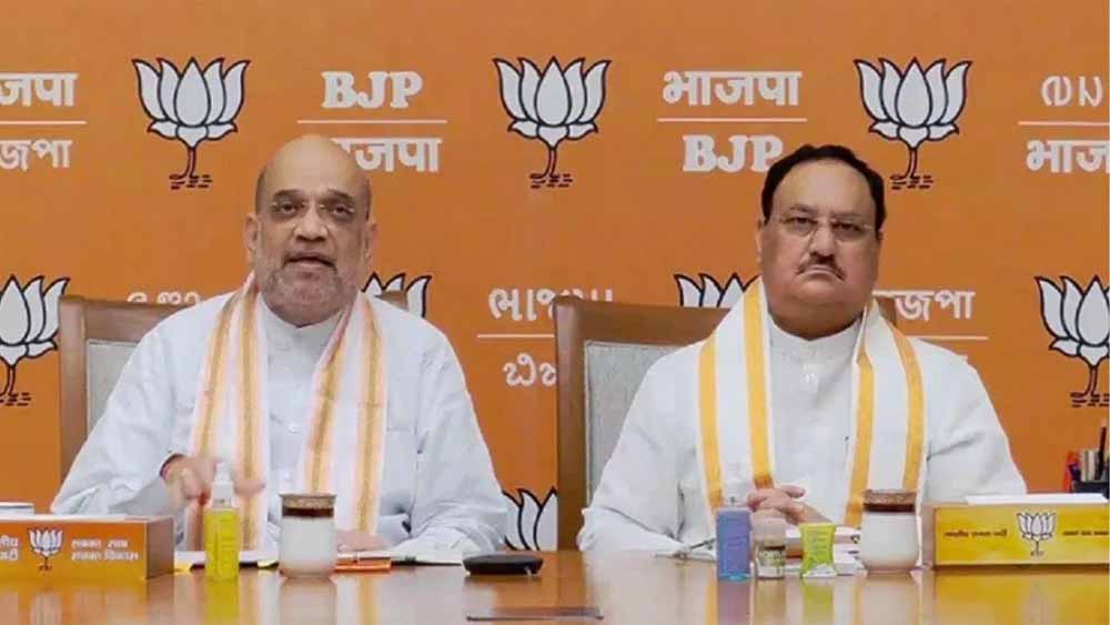 जम्मू-कश्मीर में आगामी विधानसभा चुनाव के मद्देनजर उम्मीदवारों के नाम पर विचार-विमर्श के लिए चर्चा की