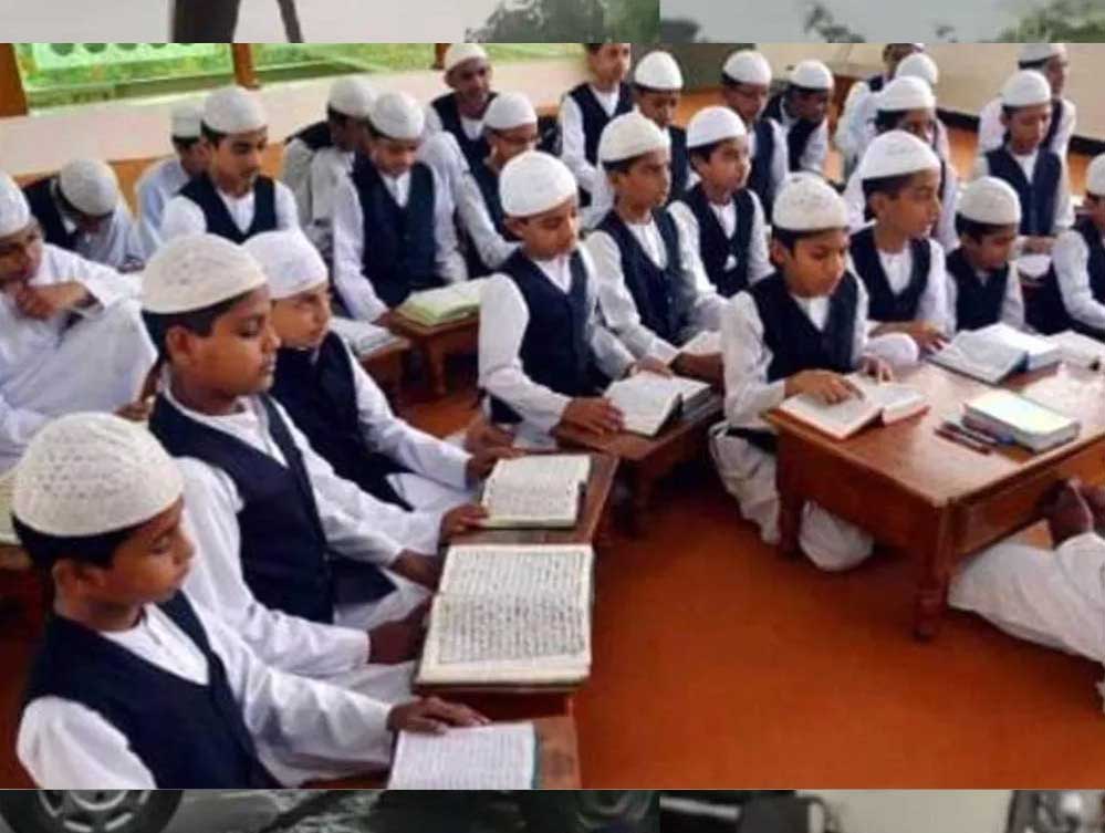 प्रदेश में चल रहे गैरकानूनी मदरसों से बच्चों को शिफ्ट करेगी सरकार, जांच के दायरे में सिलेबस और फंडिंग
