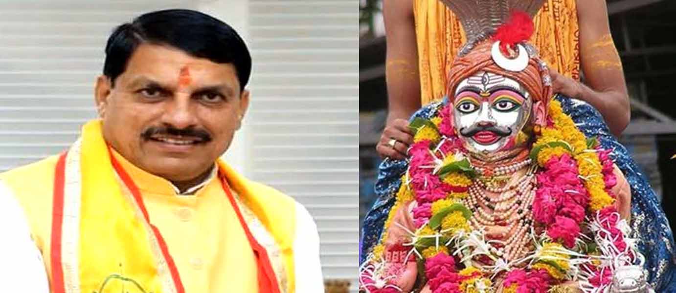 भगवान महाकालेश्वर की सवारी का मुख्यमंत्री डॉ. यादव ने बढ़ाया वैभव