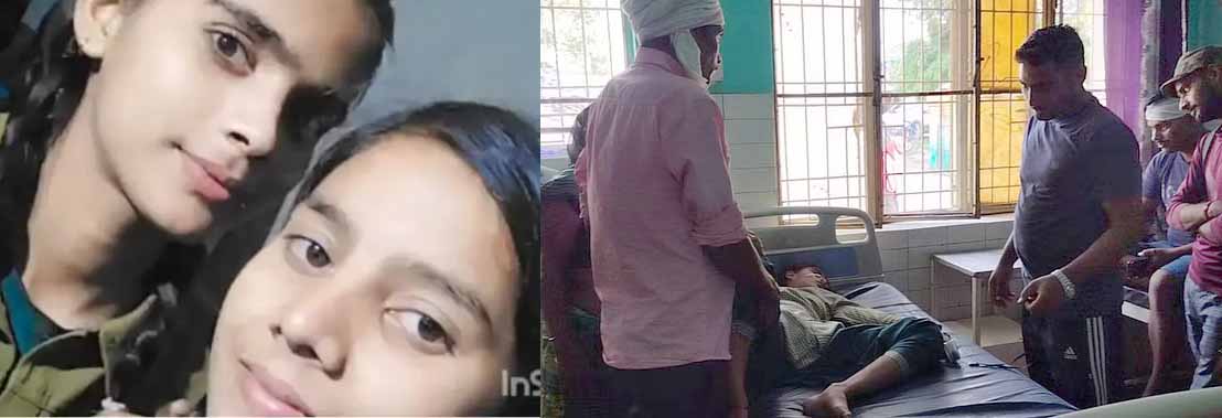 मैनपुरी में कॉलेज से लौटते ही दो छात्राओं की हालत बिगड़ी, हुई मौत