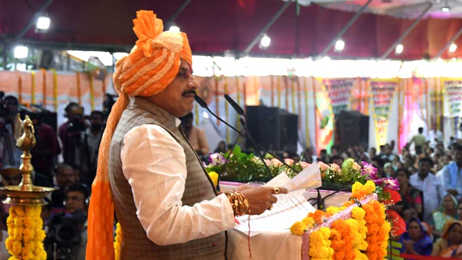 आज ग्वालियर में आयोजित होगी ‘रीजनल इंडस्ट्री कॉन्क्लेव’