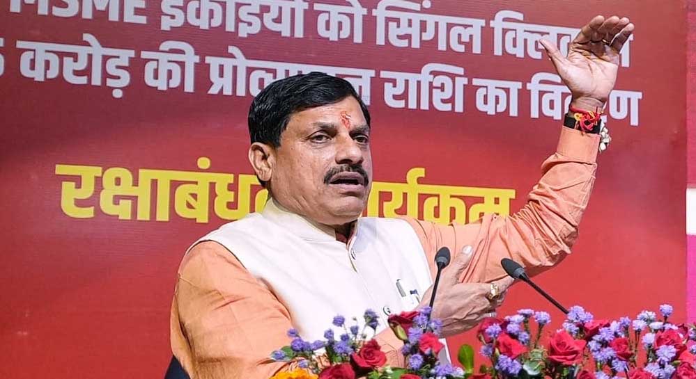 स्वतंत्रता दिवस पर सीएम मोहन यादव ने बड़ा ऐलान किया, 1 लाख 77 हजार से अधिक रोजगार के अवसर उत्पन्न होंगे