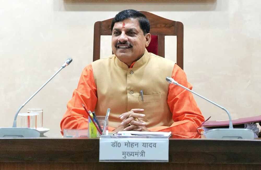 भोपाल में 3 दिवसीय IATO राष्ट्रीय सम्मेलन 30 अगस्त से, मुख्यमंत्री डॉ. यादव करेंगे शुभारंभ