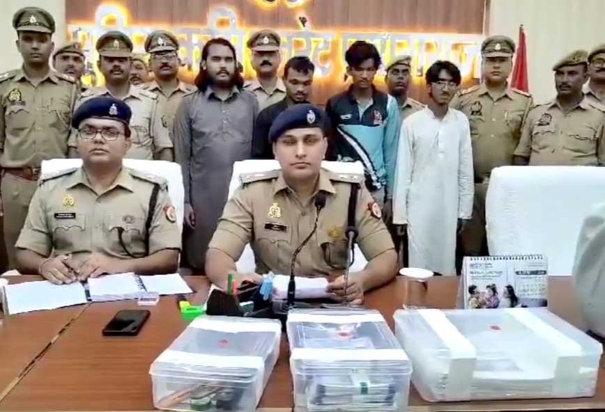 नकली नोट छापने वाले गिरोह पकड़ाया, मदरसे में चल रही थी नकली नोट की फैक्टरी