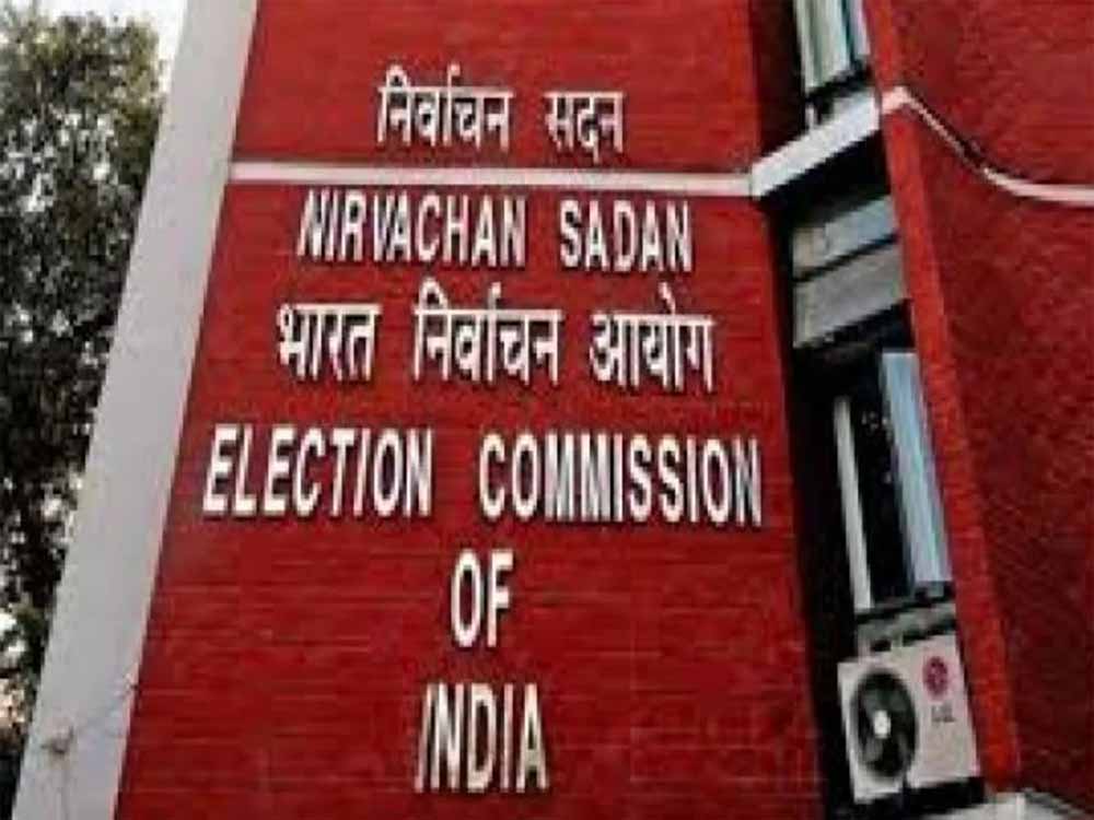 हरियाणा में विधानसभा चुनाव की तारीखों को लेकर बड़ी अपडेट, चुनाव की तारीखों में होगा बदलाव?
