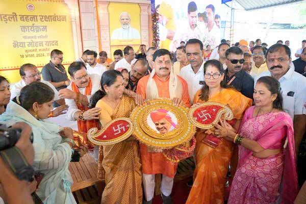 बहनों के आशीर्वाद से प्रदेश को देश का नम्बर वन राज्य बनायेंगे : मुख्यमंत्री डॉ.यादव