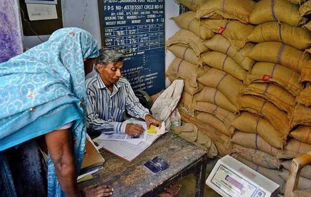 विवरण में त्रुटि के कारण मेघालय के ग्रामीणों को 13 वर्षों से पीडीएस का लाभ नहीं मिल रहा