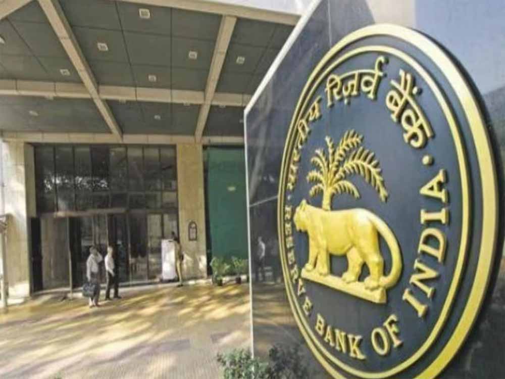 आरबीआई ने यूपी के मार्गदर्शक फाइनेंशियल सर्विसेज लिमिटेड का रजिस्ट्रेशन रद्द कर दिया