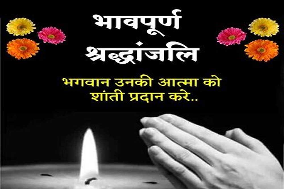मुख्यमंत्री डॉ. यादव ने छतरपुर में हुई दुर्घटना पर शोक व्यक्त किया