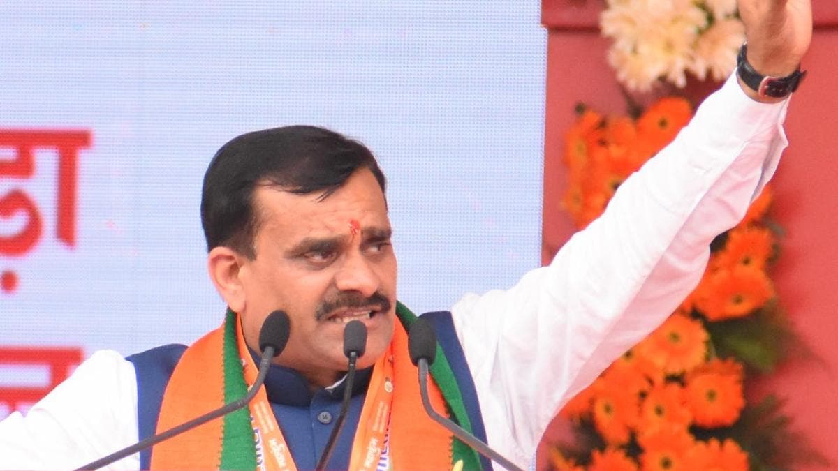 भोपाल में संगठन पर्व-2024 अंतर्गत सदस्यता अभियान कार्यशाला का आयोजन