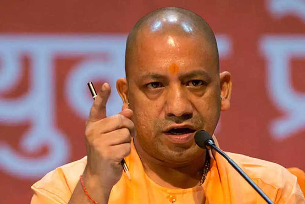 नफरत की फसल काटने वालों की सियासी जमीन सदा के लिए हो गई बंजर : योगी