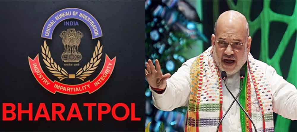 ‘BHARATPOL’ को अमित शाह ने किया लॉन्च, जांच एजेंसियों में बेहतर समन्वय बनाने में मिलेगी मदद