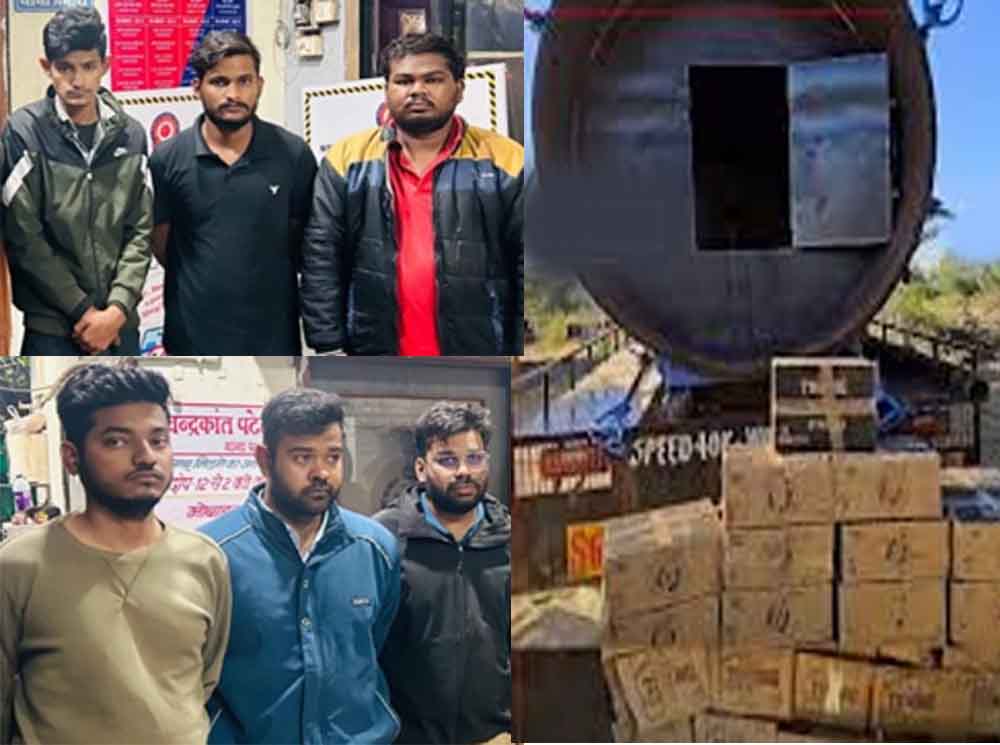 इंदौर में शराब तस्करी के नेटवर्क का भांडाफोड़, ‘पुष्पा’ देखकर केमिकल ड्रम में भरकर बेचने लगे शराब