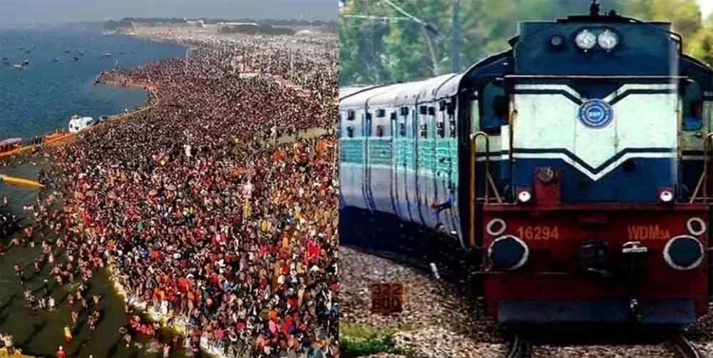 भोपाल मंडल से गुजरेगी कुंभ स्पेशल ट्रेन, बीना-रानी कमलापति और इटारसी स्टेशनों से कर सकेंगे यात्रा