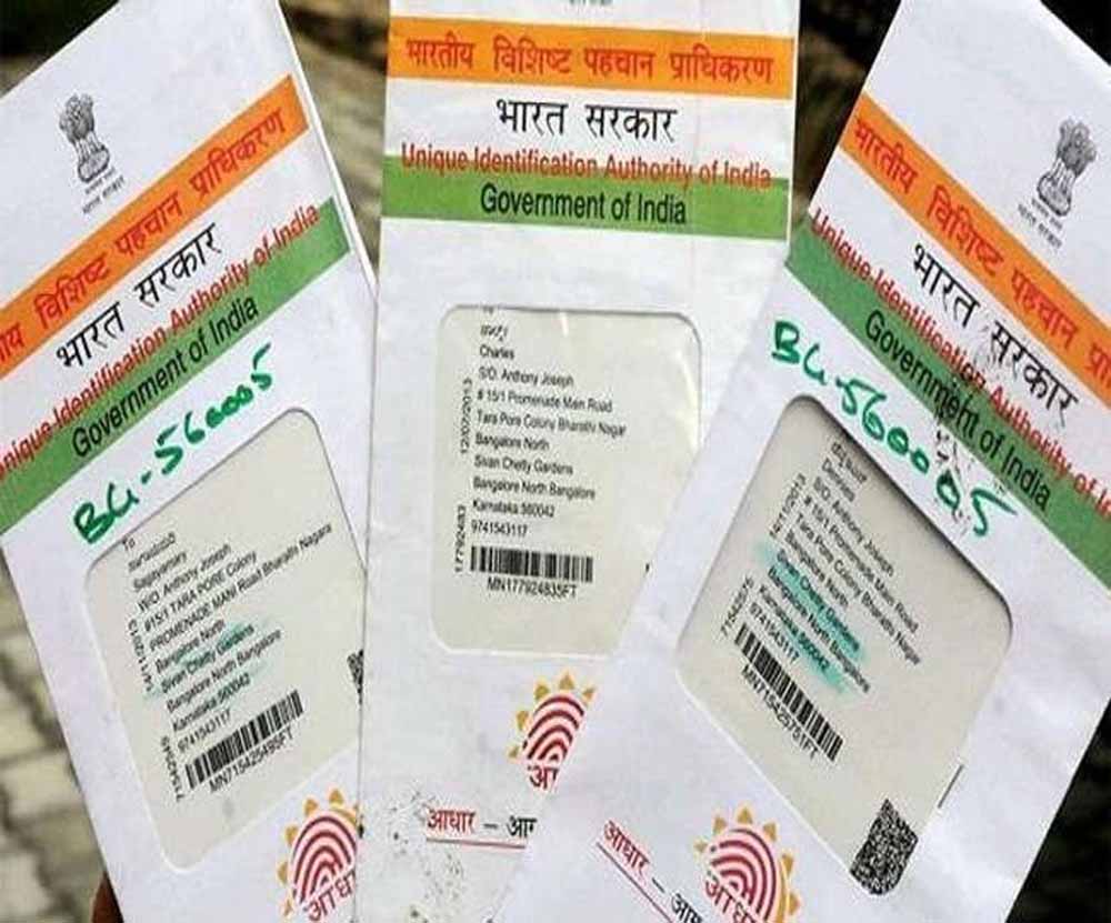 अब यह बेहद जरूरी हो गया है कि आप जानें कि आपके आधार कार्ड से कितने सिम कार्ड लिंक हैं, इन आसान स्टेप्स से करें पता
