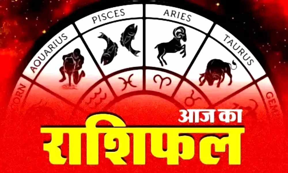 बुधवार 8 जनवरी 2025 को इन राशियों में दिखेगा लाभ