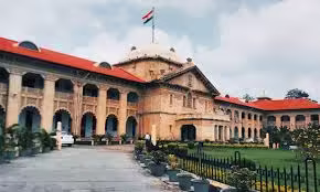 दहेज केस में 11 की FIR हाईकोर्ट ने रद्द