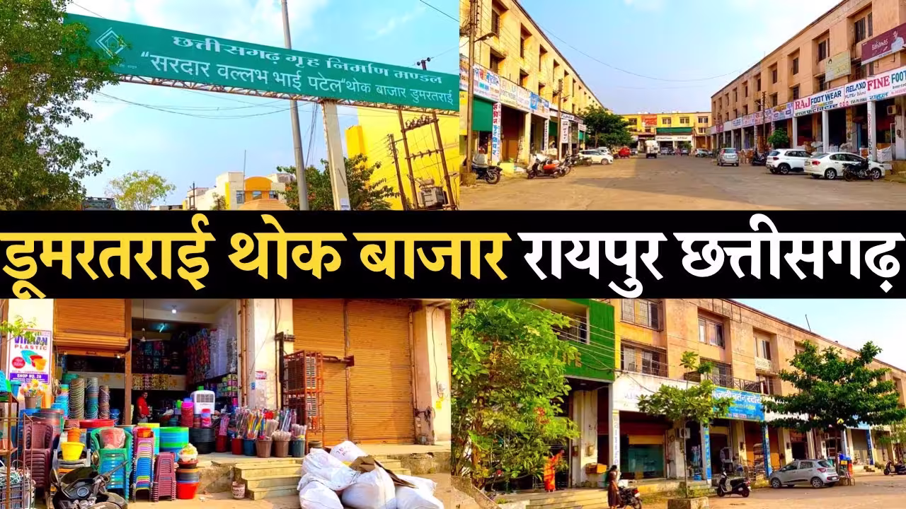 डुमरतराई थोक मार्केट में चोरी, CCTV में चोर कैद