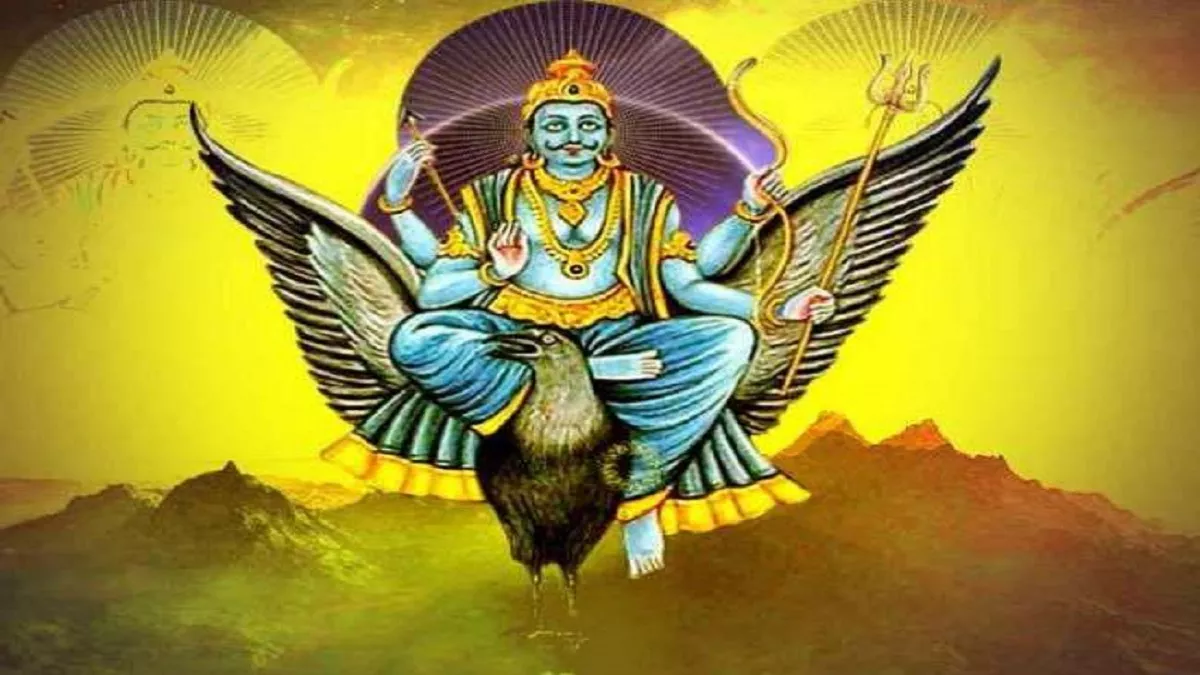 शनि देव की कृपा पाने के ये सरल उपाय