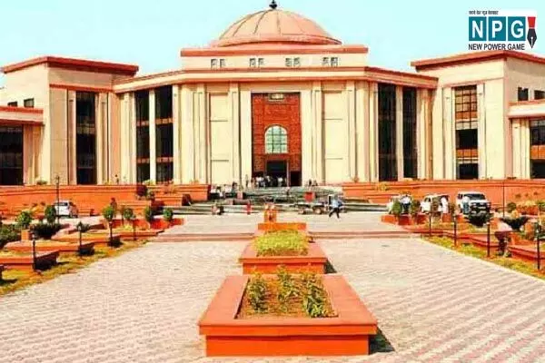 हाईकोर्ट ने साहू संघ चुनाव पर रोक लगाई