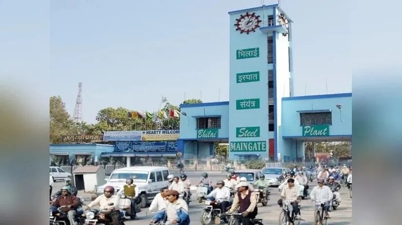 भिलाई स्टील प्लांट हादसा, वेस्ट कैचर फटा, आग लगी