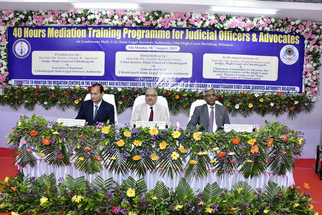 न्यायमूर्ति रमेश सिन्हा ने मध्यस्थता प्रशिक्षण कार्यक्रम उद्घाटन किया