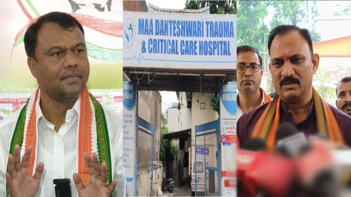 मृतक के नाम पर संचालित अस्पताल पर विवाद