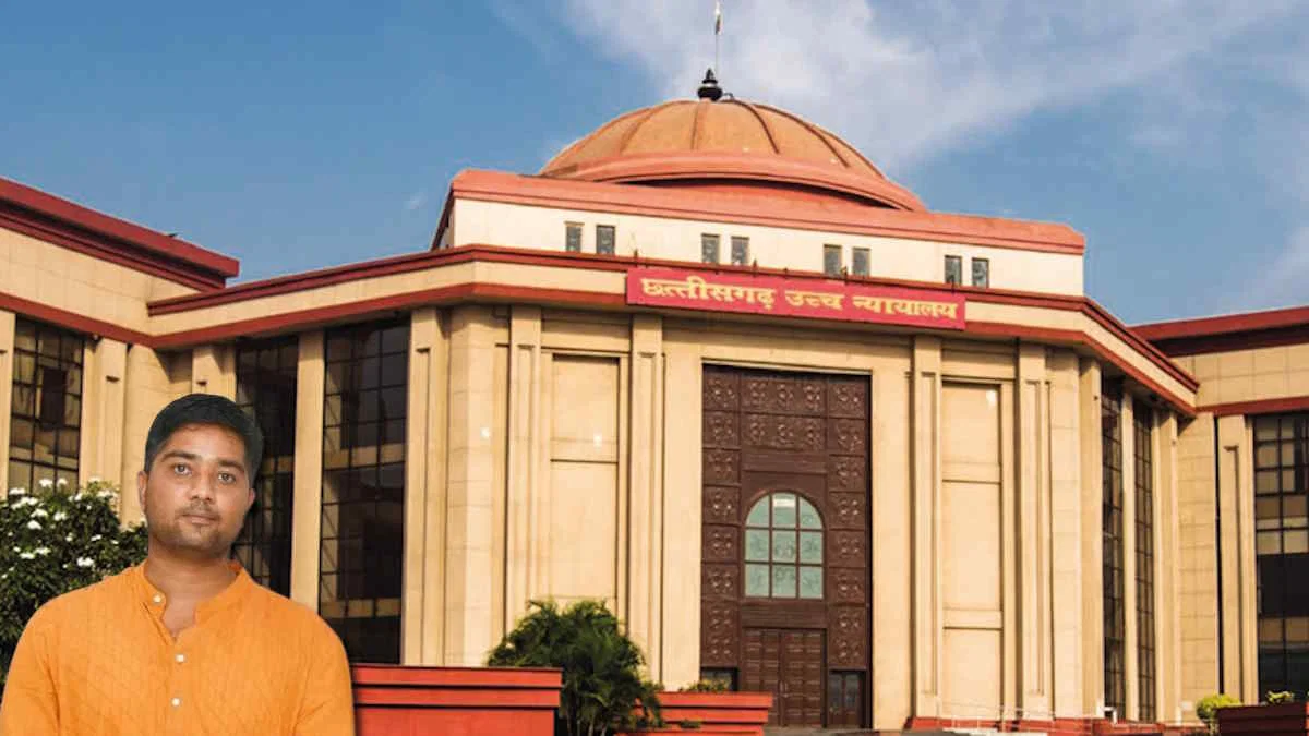 चैतन्य बघेल को बुखार, हाईकोर्ट ने दिए निर्देश