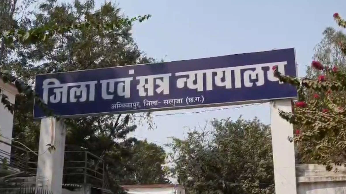 शराब के लिए ससुर को जलाया, उम्रकैद मिली