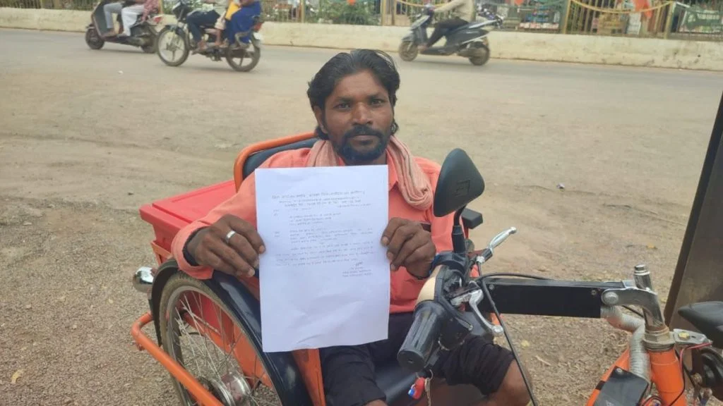11 साल बाद दिव्यांग को पेंशन मिलने का रास्ता