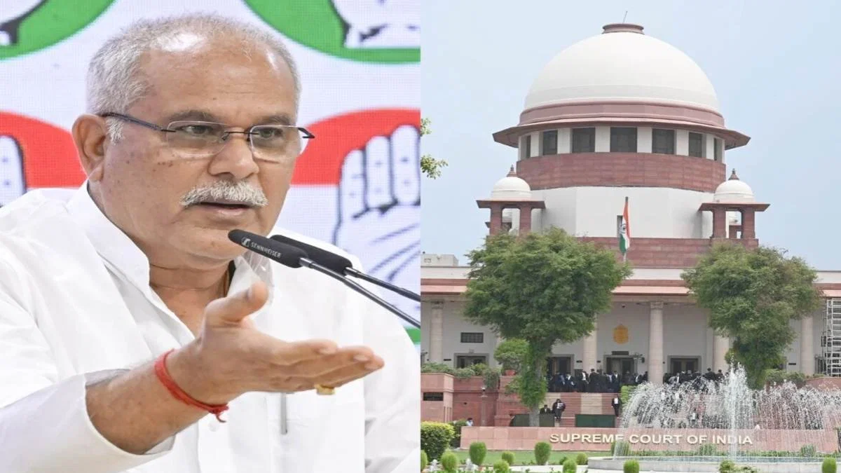 भूपेश बघेल याचिका पर सुप्रीम कोर्ट ने दी सलाह