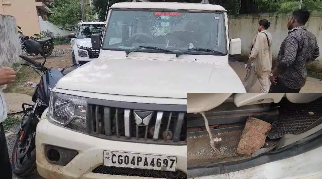 आबकारी विभाग टीम पर पथराव, अधिकारी बाल-बाल बचे