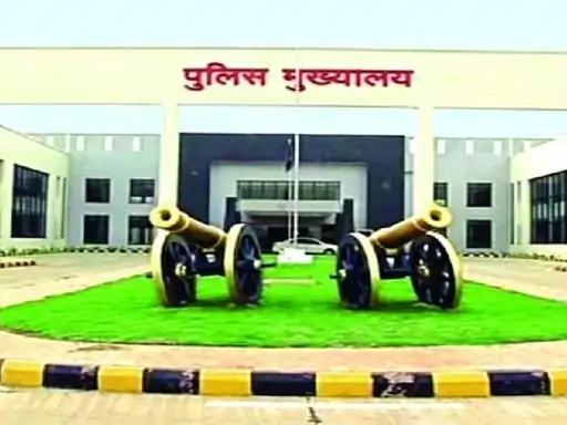 महिला अफसर ने DSP ट्रांसफर लिस्ट पर सवाल उठाया