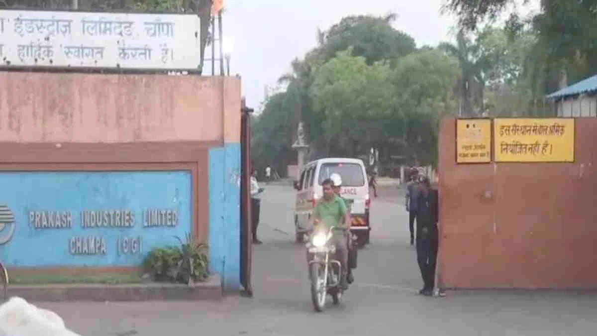 प्रकाश इंडस्ट्रीज हादसा: दो की मौत, जुर्माना मामूली
