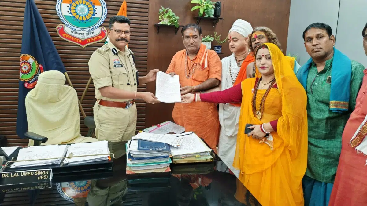 संत समुदाय ने स्वामी अभिरामदास पर लगाया गंभीर आरोप