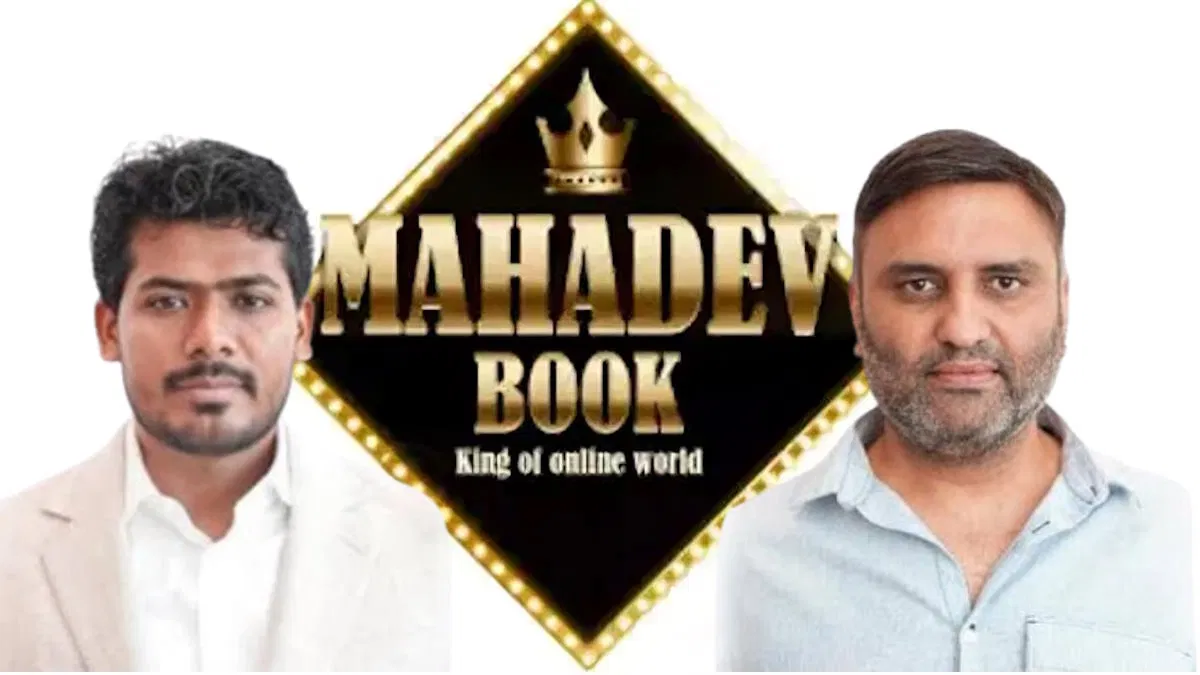 महादेव सट्टा एप सरगना ने ED कोर्ट में आवेदन