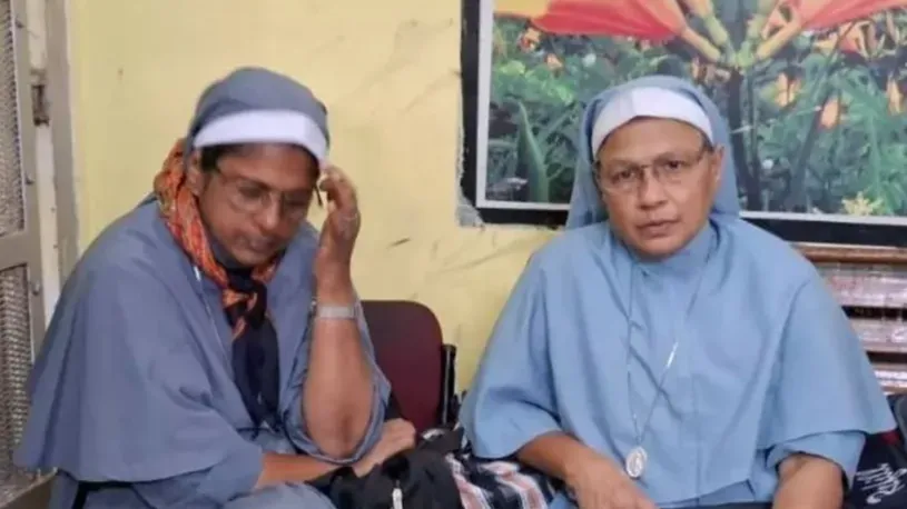 मानव तस्करी मामले में गिरफ्तार ननों को मिली जमानत