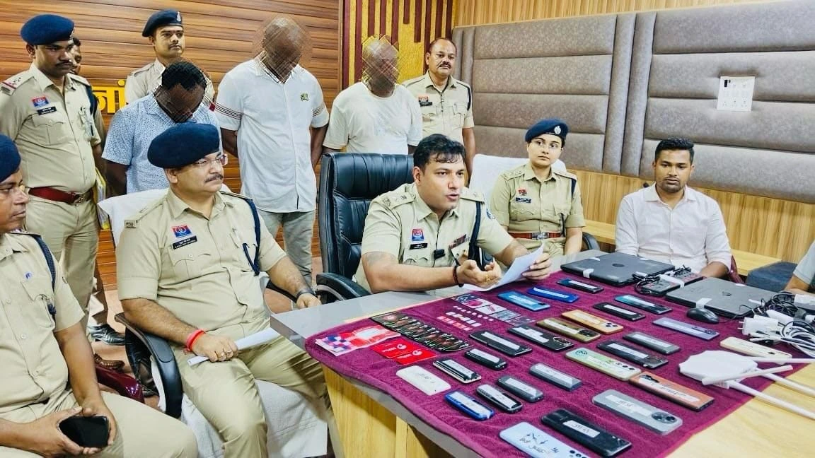 छत्तीसगढ़ पुलिस ने दो विदेशी साइबर ठग पकड़े