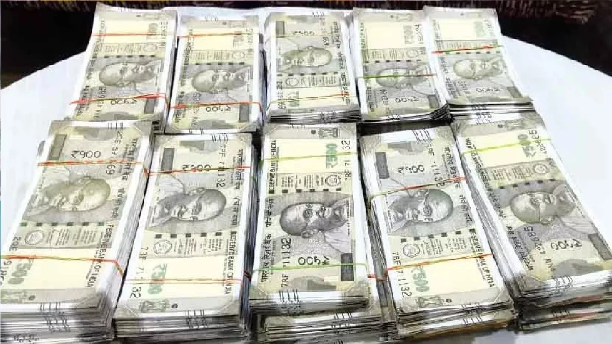 आदिवासियों को मिला 400 करोड़ मुआवजा, निकासी पर शर्त