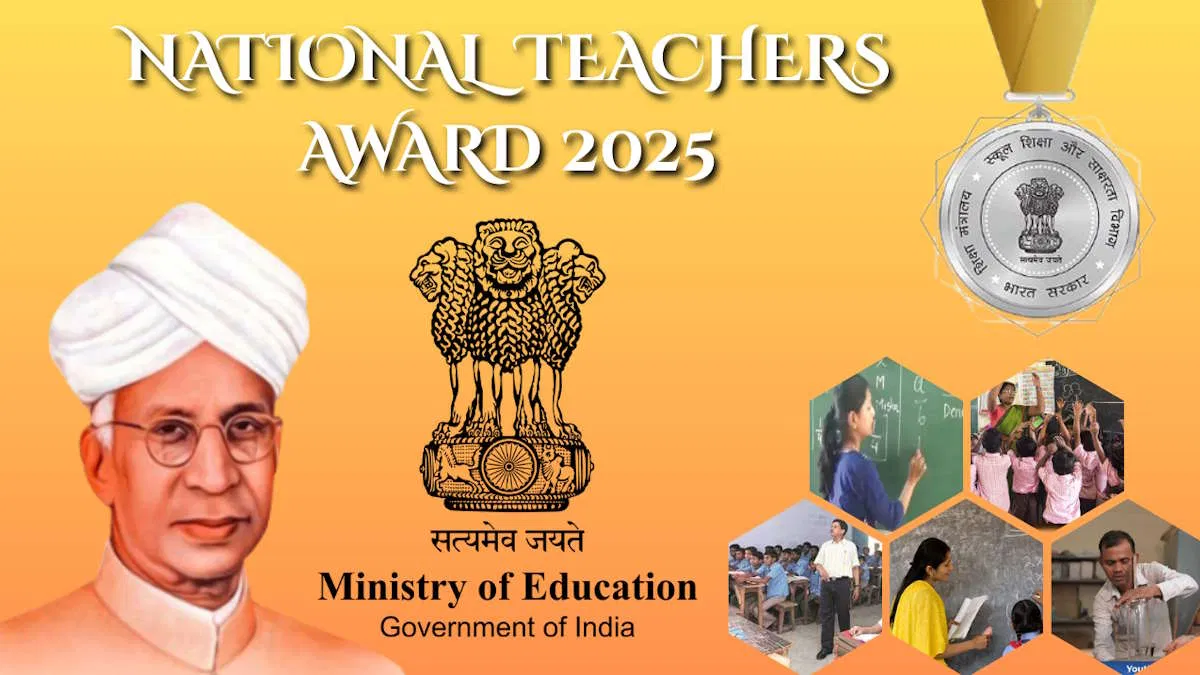 छत्तीसगढ़ के दो शिक्षकों को राष्ट्रीय शिक्षक पुरस्कार सम्मान