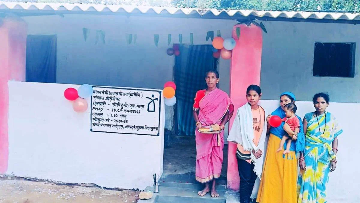 नक्सल पीड़ितों को 15 हजार नए आवास मंजूर